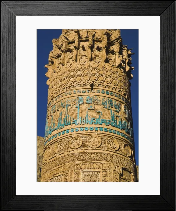 Framed Print : Detail of decoration on minaret including Kufic inscription in turquoise glazed tiles Framed Print : Detail of decoration on minaret including Kufic inscription in turquoise glazed tiles