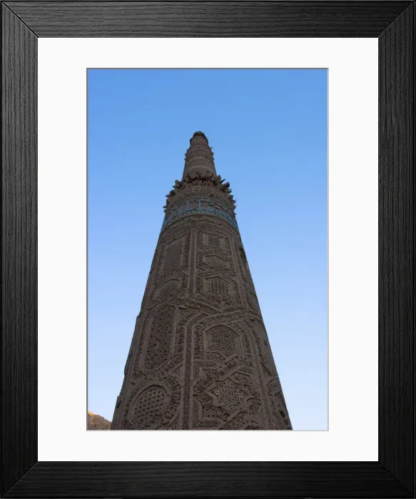 Framed Print : The 65 metre tall 12th century Minaret of Jam at dawn, UNESCO World Heritage Site Framed Print : The 65 metre tall 12th century Minaret of Jam at dawn, UNESCO World Heritage Site