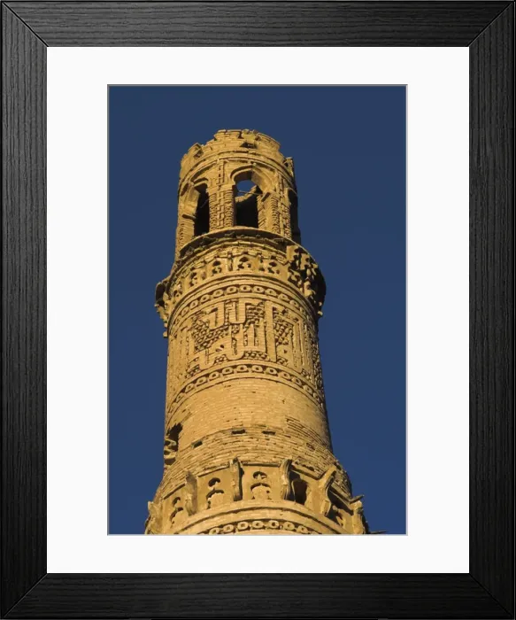 Framed Print : Detail of the 12th century Minaret of Jam at dawn, UNESCO World Heritage Site Framed Print : Detail of the 12th century Minaret of Jam at dawn, UNESCO World Heritage Site