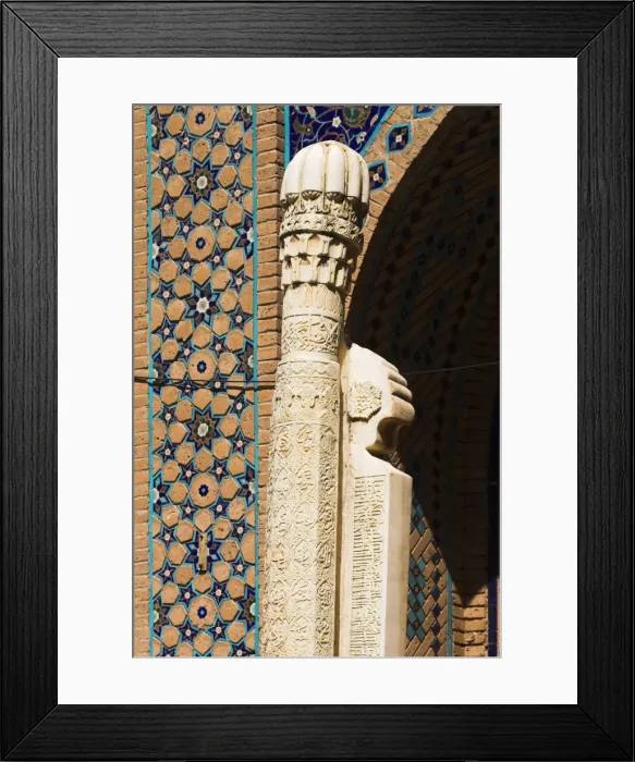 Framed Print : Sufi shrine of Gazargah, Herat, Herat Province, Afghanistan, Asia Framed Print : Sufi shrine of Gazargah, Herat, Herat Province, Afghanistan, Asia