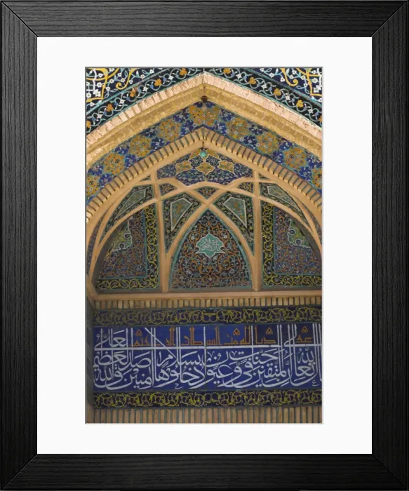 Framed Print : Detail of the Friday Mosque (Masjet-e Jam) (Masjid-e Jam) (Masjid-I-Jami) Framed Print : Detail of the Friday Mosque (Masjet-e Jam) (Masjid-e Jam) (Masjid-I-Jami)