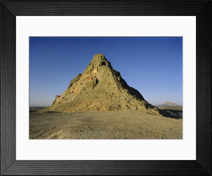 Framed Print : Baburs Alcove, Kandahar, Afghanistan Framed Print : Baburs Alcove, Kandahar, Afghanistan