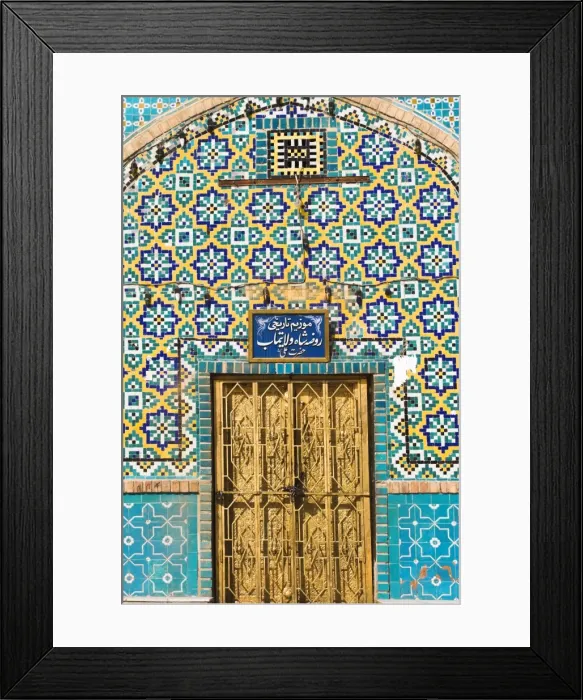Framed Print : Tiling round door, Shrine of Hazrat Ali, who was assissinated in 661, Mazar-I-Sharif Framed Print : Tiling round door, Shrine of Hazrat Ali, who was assissinated in 661, Mazar-I-Sharif
