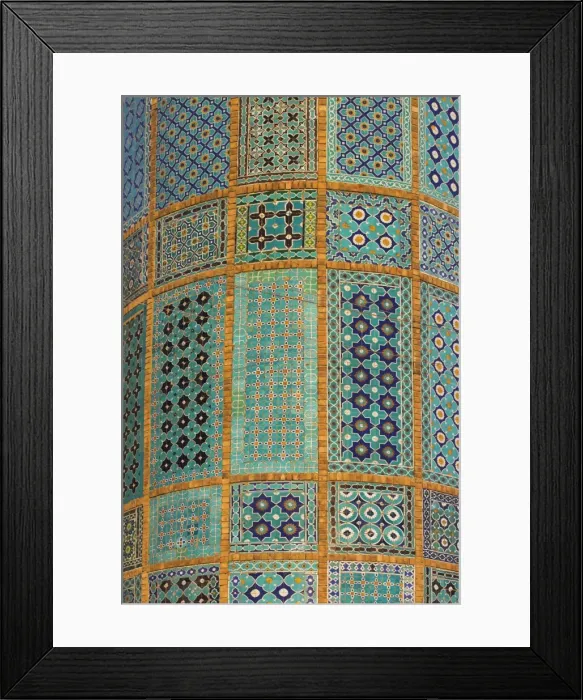 Framed Print : Minaret of Shrine of Hazrat Ali, who was assassinated in 661, Mazar-I-Sharif Framed Print : Minaret of Shrine of Hazrat Ali, who was assassinated in 661, Mazar-I-Sharif