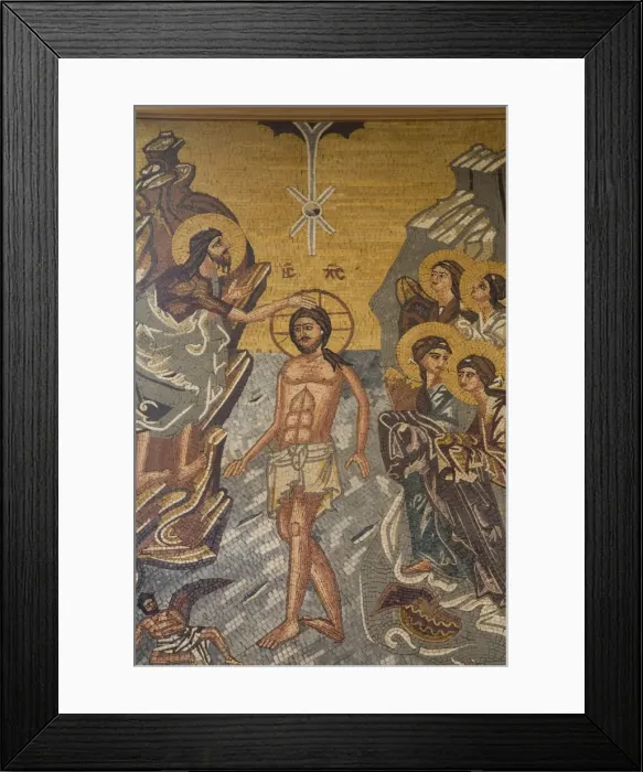 Framed Print : Mosaics on the wall of St. Georges Church, Madaba, Jordan, Middle East Framed Print : Mosaics on the wall of St. Georges Church, Madaba, Jordan, Middle East
