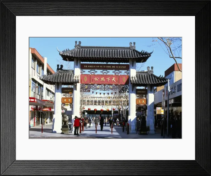 Framed Print : Gate at Cabramatta, a western suburb know for its largely Asian population Framed Print : Gate at Cabramatta, a western suburb know for its largely Asian population