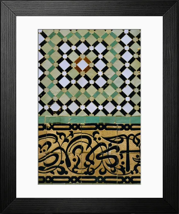 Framed Print : Tile detail, Bou Inania Medersa, Meknes, Marocco, North Africa Framed Print : Tile detail, Bou Inania Medersa, Meknes, Marocco, North Africa