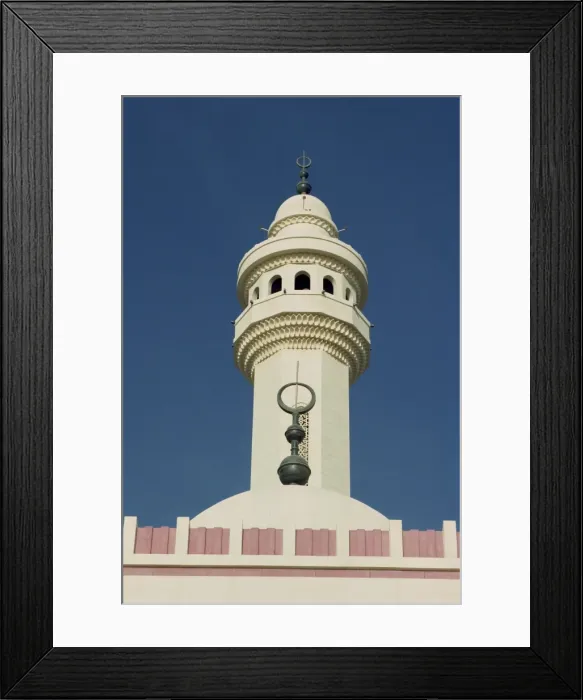 Framed Print : The minaret of the New Grand Mosque, Bahrain, Middle East Framed Print : The minaret of the New Grand Mosque, Bahrain, Middle East