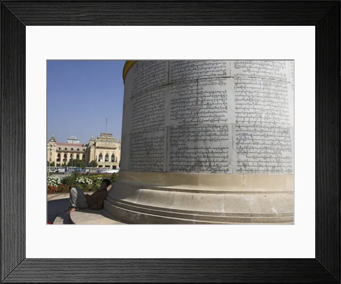 Framed Print : Independence Monument, Mahabandoola Garden, Yangon (Rangoon), Myanmar (Burma), Asia Framed Print : Independence Monument, Mahabandoola Garden, Yangon (Rangoon), Myanmar (Burma), Asia