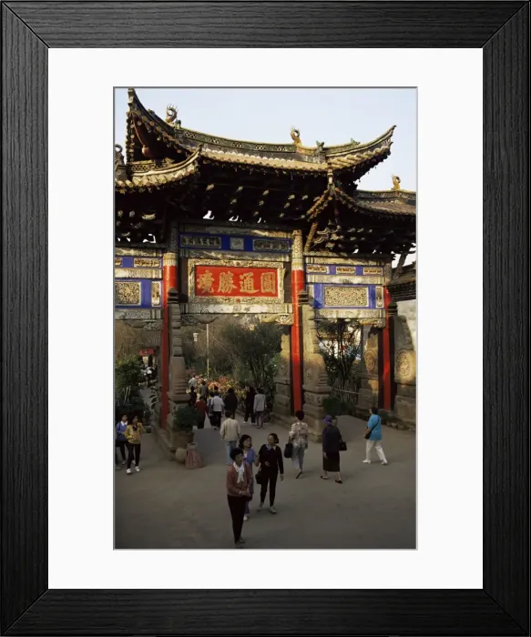 Framed Print : Entrance Pailou Yuantong temple, Kunming, Yunnan, China, Asia Framed Print : Entrance Pailou Yuantong temple, Kunming, Yunnan, China, Asia