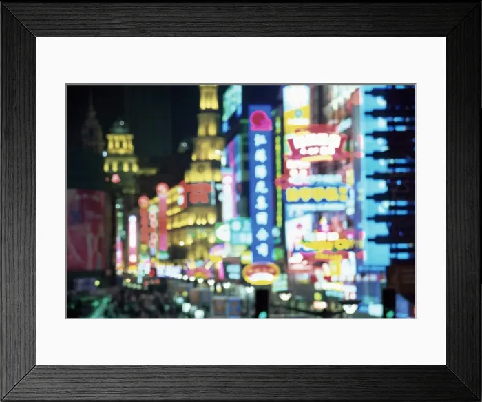 Framed Print : Blurred neon lights at night, Nanjing Dong Lu new pedestrian street, Nanjing Road Framed Print : Blurred neon lights at night, Nanjing Dong Lu new pedestrian street, Nanjing Road