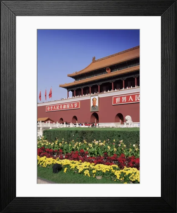 Framed Print : Gate of Heavenly Peace (Tiananmen), Tiananmen Square, Beijing, China, Asia Framed Print : Gate of Heavenly Peace (Tiananmen), Tiananmen Square, Beijing, China, Asia