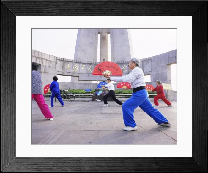 Framed Print : Early morning t ai chi exercises in Huangpu Park on the Bund, Shanghai, China, Asia Framed Print : Early morning t ai chi exercises in Huangpu Park on the Bund, Shanghai, China, Asia