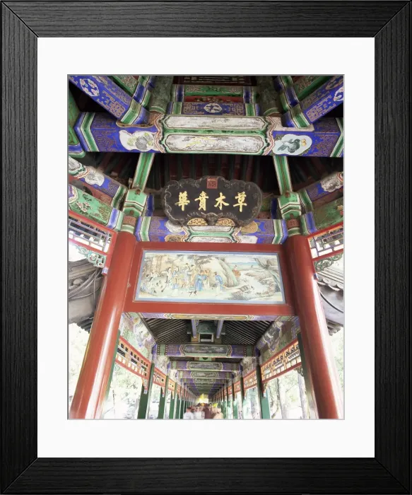Framed Print : The Long Corridor (Changlang), decorated with 700m of mythical scenes, The Summer Palace Framed Print : The Long Corridor (Changlang), decorated with 700m of mythical scenes, The Summer Palace