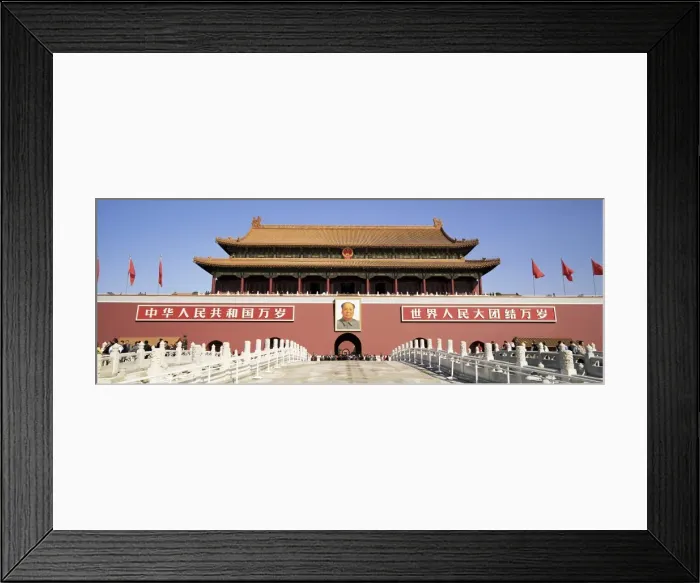 Framed Print : Gate of Heavenly Peace (Tiananmen), Tiananmen Square, Beijing, China, Asia Framed Print : Gate of Heavenly Peace (Tiananmen), Tiananmen Square, Beijing, China, Asia