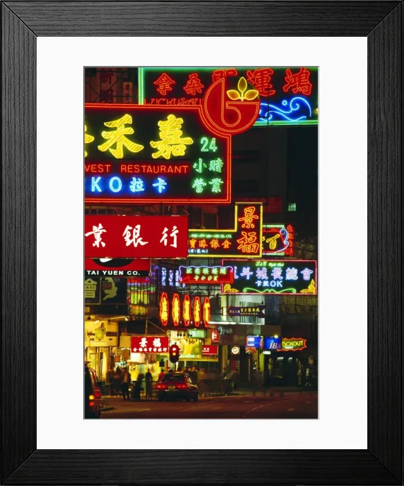 Framed Print : Illuminated neon street signs, Nathan Road in Tsimshatsui, Hong Kong Framed Print : Illuminated neon street signs, Nathan Road in Tsimshatsui, Hong Kong