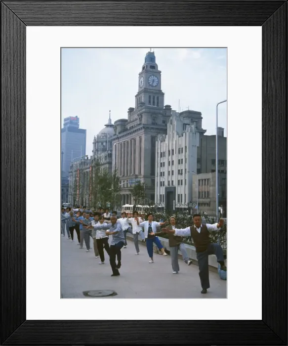 Framed Print : Early morning tai chi in front of old customs house, Shanghai, China, Asia