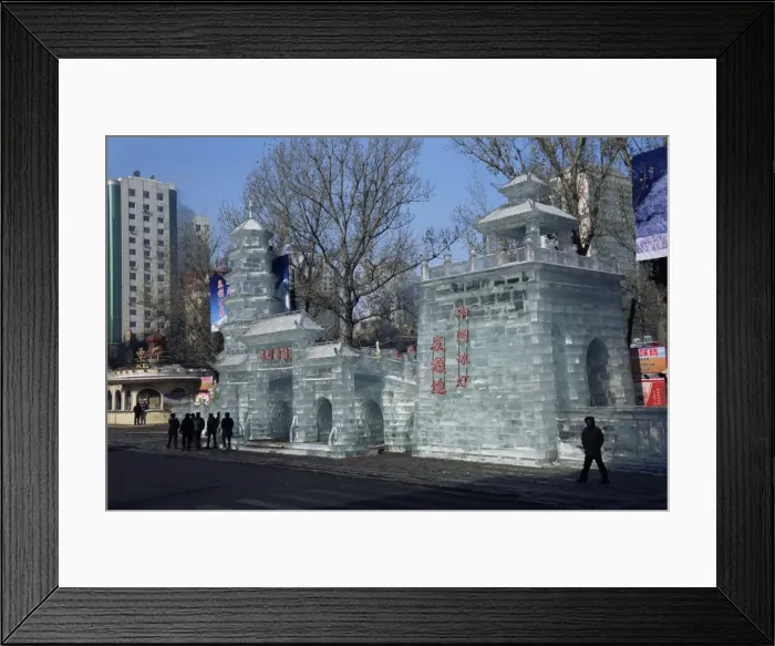 Framed Print : Ice sculptures in Zhaolin Park, Ice Lantern Festival, Bingdeng Jie, Harbin city Framed Print : Ice sculptures in Zhaolin Park, Ice Lantern Festival, Bingdeng Jie, Harbin city