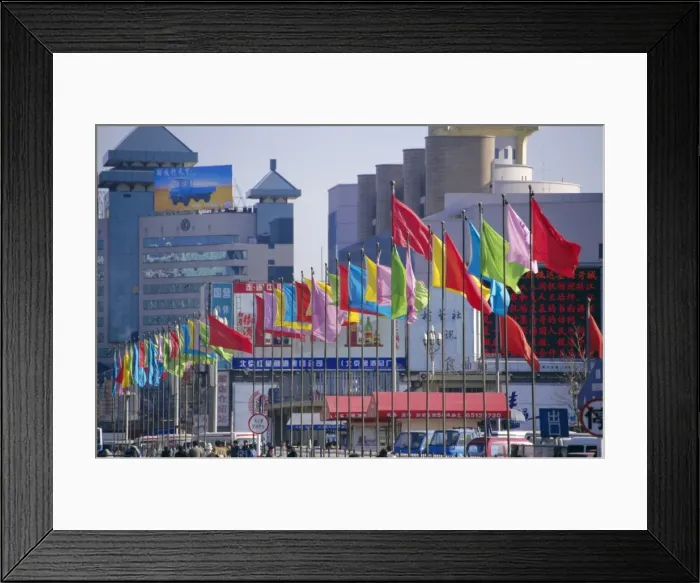 Framed Print : Beijing, China Framed Print : Beijing, China