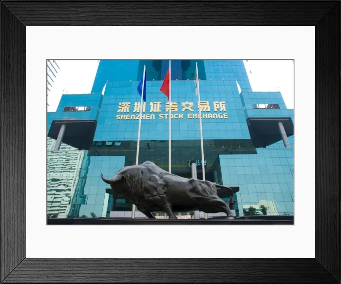 Framed Print : Stock Exchange, Shenzhen Special Economic Zone (SEZ), Guangdong, China, Asia Framed Print : Stock Exchange, Shenzhen Special Economic Zone (SEZ), Guangdong, China, Asia