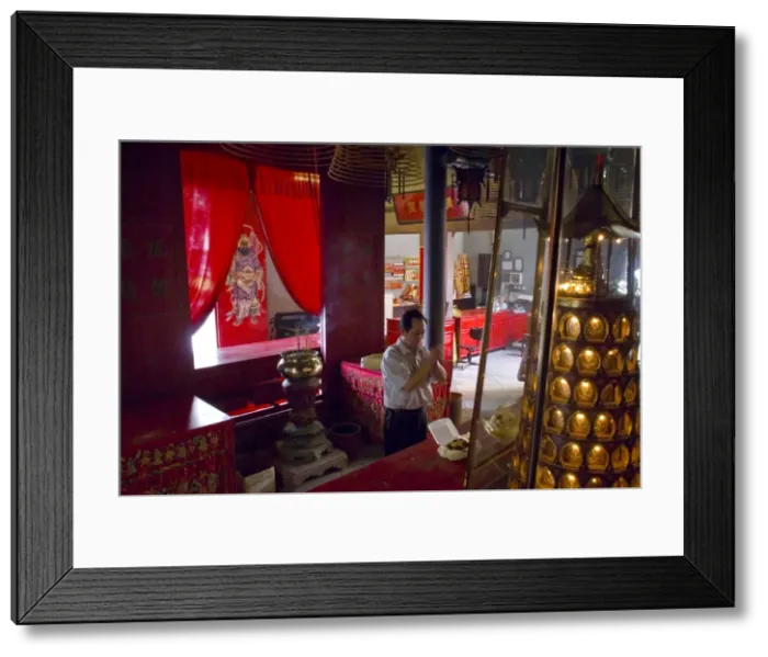 Framed Print : Tin Hau temple, Hong Kong, China, Asia Framed Print : Tin Hau temple, Hong Kong, China, Asia