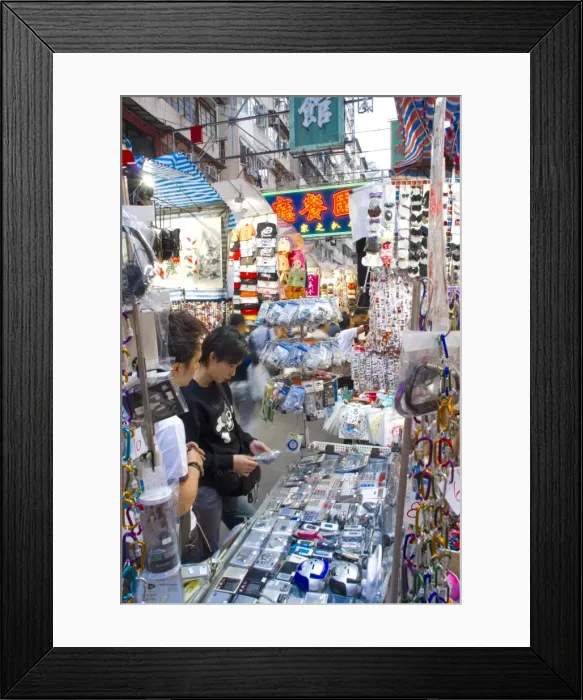 Framed Print : Mongkok street market, Kowloon, Hong Kong, China, Asia Framed Print : Mongkok street market, Kowloon, Hong Kong, China, Asia