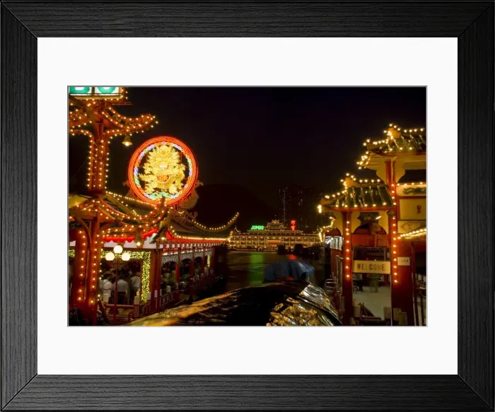 Framed Print : Aberdeen floating restaurant harbour at dusk, Hong Kong, China, Asia Framed Print : Aberdeen floating restaurant harbour at dusk, Hong Kong, China, Asia
