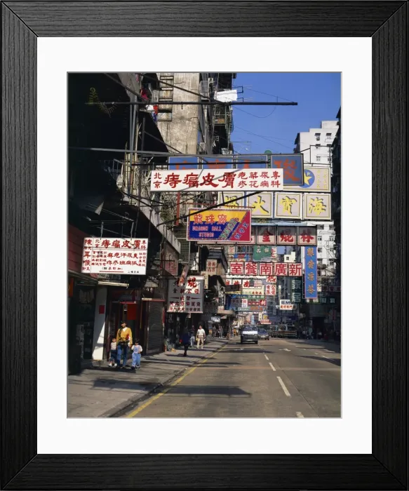 Framed Print : Street scene in the Mongkok area of Kowloon, Hong Kong, China, Asia Framed Print : Street scene in the Mongkok area of Kowloon, Hong Kong, China, Asia