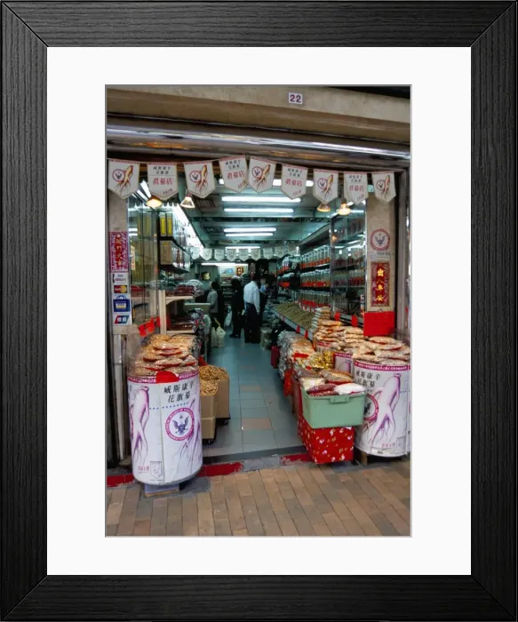 Framed Print : Ginseng shop, Wing Lok Street, Sheung Wan, Hong Kong Island, Hong Kong, China, Asia Framed Print : Ginseng shop, Wing Lok Street, Sheung Wan, Hong Kong Island, Hong Kong, China, Asia