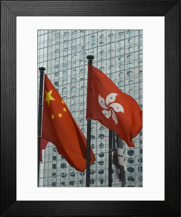 Framed Print : The Hong Kong and Chinese flags fly in Central, Hong Kong, China, Asia Framed Print : The Hong Kong and Chinese flags fly in Central, Hong Kong, China, Asia
