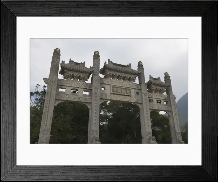 Framed Print : Gates to the Po Lin Monastery, Lantau Island, Hong Kong, China, Asia Framed Print : Gates to the Po Lin Monastery, Lantau Island, Hong Kong, China, Asia