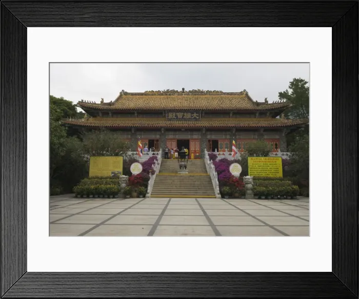 Framed Print : The Great Hall, Po Lin Monastery, Lantau Island, Hong Kong, China, Asia Framed Print : The Great Hall, Po Lin Monastery, Lantau Island, Hong Kong, China, Asia