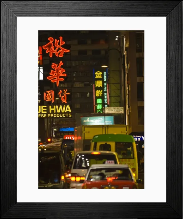 Framed Print : Busy street in Kowloon at night, Hong Kong, China, Asia Framed Print : Busy street in Kowloon at night, Hong Kong, China, Asia