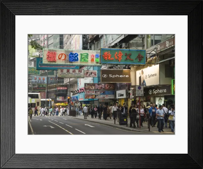 Framed Print : Busy shopping street, Haiphong Road, Tsim Sha Tsui, Kowloon, Hong Kong, China, Asia Framed Print : Busy shopping street, Haiphong Road, Tsim Sha Tsui, Kowloon, Hong Kong, China, Asia