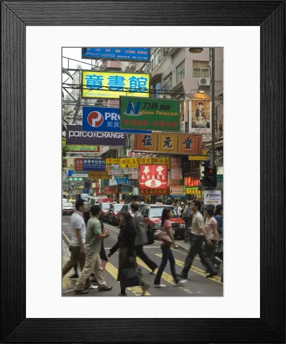 Framed Print : One of the last remaining Chinese junk boats sails on Victoria Harbour, Hong Kong, China Framed Print : One of the last remaining Chinese junk boats sails on Victoria Harbour, Hong Kong, China