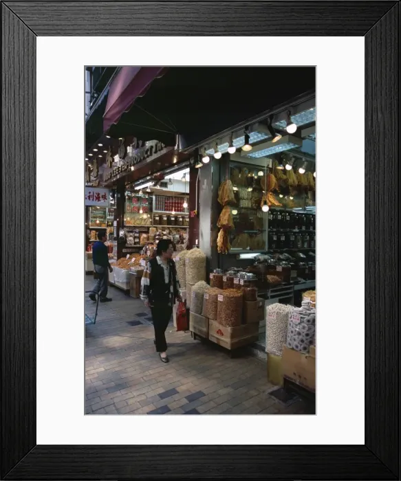Framed Print : Dried seafood shops, Des Voeux Road West, Western District, Hong Kong Island Framed Print : Dried seafood shops, Des Voeux Road West, Western District, Hong Kong Island