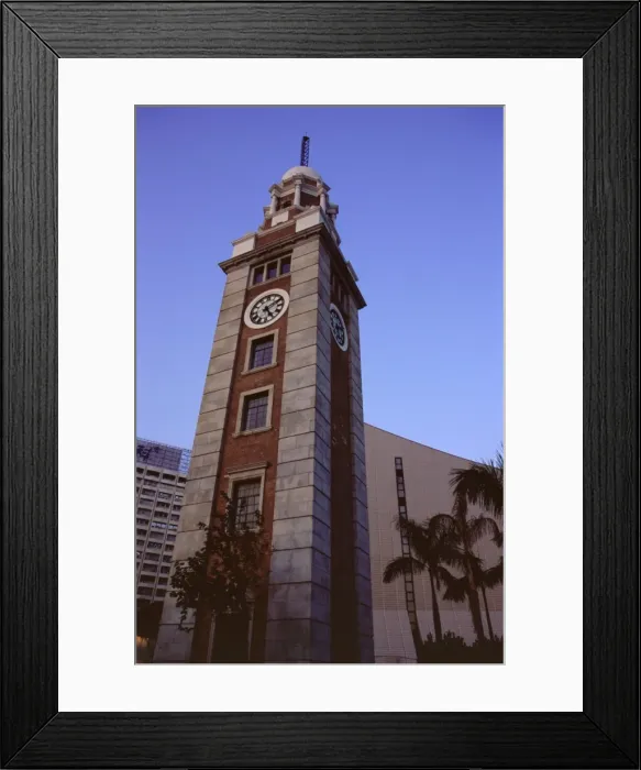 Framed Print : The Clock Tower, Tsim Sha Tsui, Kowloon, Hong Kong, China, Asia Framed Print : The Clock Tower, Tsim Sha Tsui, Kowloon, Hong Kong, China, Asia