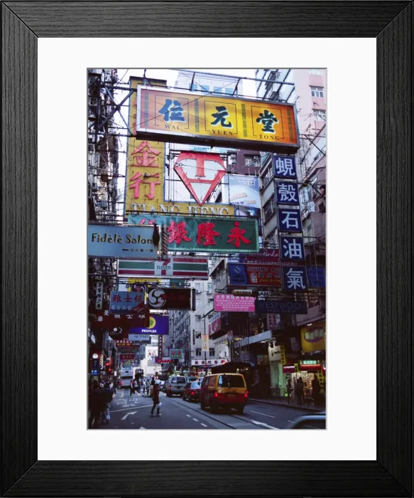 Framed Print : Street scene with signs, Causeway Bay, Hong Kong Island, Hong Kong, China, Asia Framed Print : Street scene with signs, Causeway Bay, Hong Kong Island, Hong Kong, China, Asia