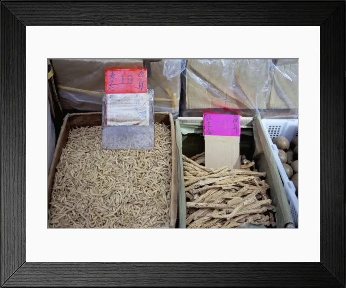 Framed Print : Dried seafood shop, Des Voeux Road, Hong Kong Island, Hong Kong, China, Asia Framed Print : Dried seafood shop, Des Voeux Road, Hong Kong Island, Hong Kong, China, Asia