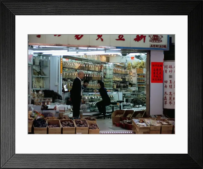 Framed Print : Dried seafood shop, Des Voeux Road West, Sheung Wan, Hong Kong Island, Hong Kong Framed Print : Dried seafood shop, Des Voeux Road West, Sheung Wan, Hong Kong Island, Hong Kong