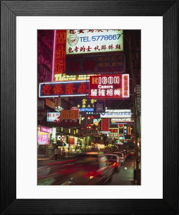 Framed Print : Neon signs and speeding traffic, Hong Kong, China, Asia Framed Print : Neon signs and speeding traffic, Hong Kong, China, Asia