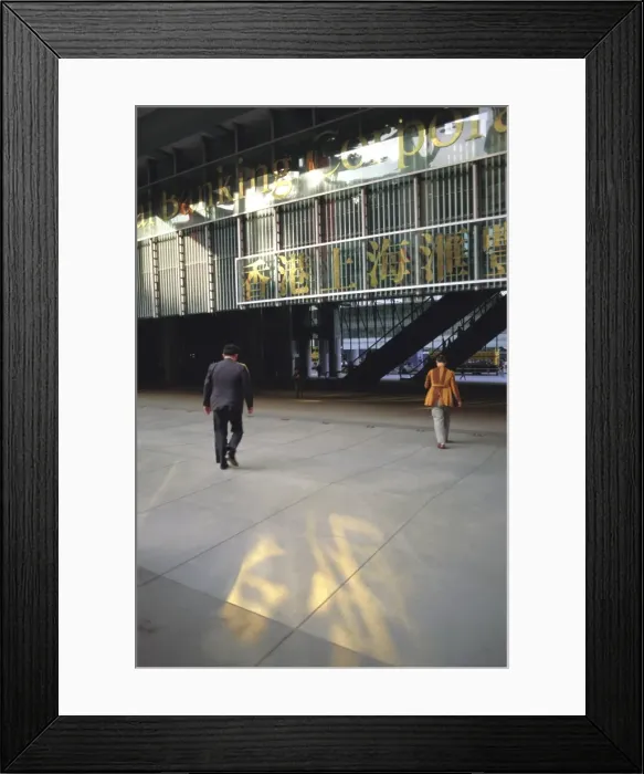 Framed Print : Main entrance to the Hong Kong and Shanghai Bank Building, Hong Kong, China, Asia Framed Print : Main entrance to the Hong Kong and Shanghai Bank Building, Hong Kong, China, Asia