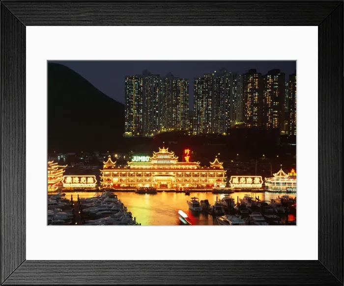 Framed Print : Floating restaurants, Aberdeen Harbour, Hong Kong, China, Asia Framed Print : Floating restaurants, Aberdeen Harbour, Hong Kong, China, Asia