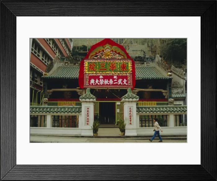 Framed Print : Man Mo Temple, Sheung Wan, one of the oldest in Hong Kong, China Framed Print : Man Mo Temple, Sheung Wan, one of the oldest in Hong Kong, China