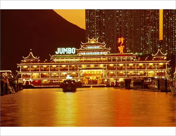 Jumbo floating restaurant illuminated at night, Aberdeen Harbour, Hong Kong