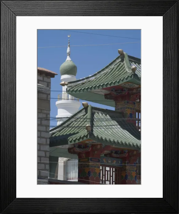 Framed Print : Mosque and Chinese gateway, Moslem district, Barkhor, Lhasa, Tibet, China, Asia Framed Print : Mosque and Chinese gateway, Moslem district, Barkhor, Lhasa, Tibet, China, Asia