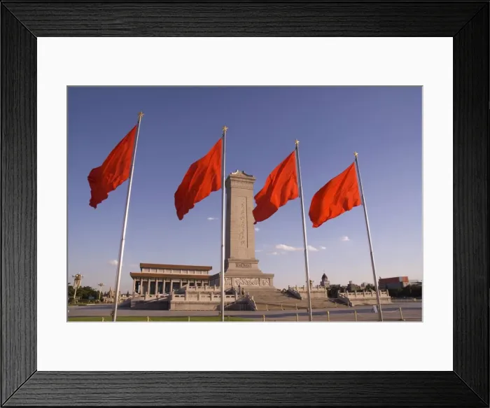 Framed Print : Mao Tse-Tung memorial and Monument To The People's Heroes, Tiananmen Square, Beijing, China, Asia Framed Print : Mao Tse-Tung memorial and Monument To The People's Heroes, Tiananmen Square, Beijing, China, Asia