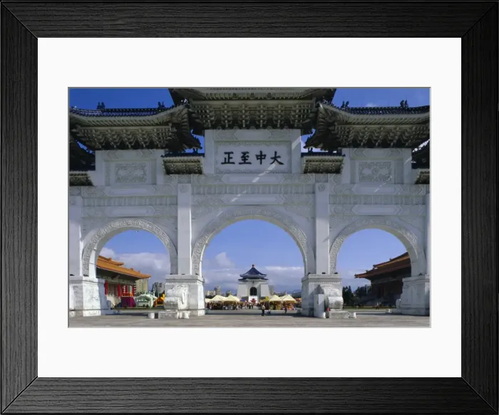 Framed Print : Taipei, Taiwan, Republic of China, Asia Framed Print : Taipei, Taiwan, Republic of China, Asia