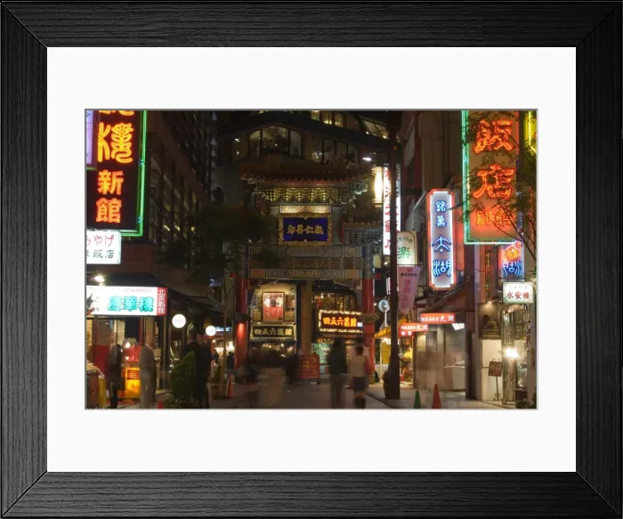 Framed Print : Chinese Gate, China town at night, Yokohama, Japan, Asia Framed Print : Chinese Gate, China town at night, Yokohama, Japan, Asia
