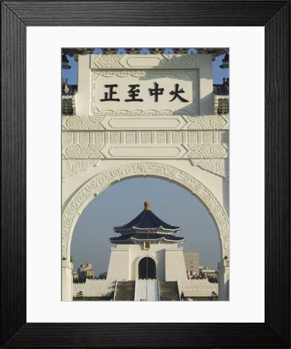 Framed Print : Chiang Kaishek (Chiang Kai-Shek) Memorial Park, Taipei city, Taiwan, China, Asia Framed Print : Chiang Kaishek (Chiang Kai-Shek) Memorial Park, Taipei city, Taiwan, China, Asia